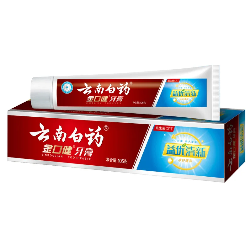 Yunnan Baiyao toothpaste health 105 grams (iced lemon mint) Go bad breath Fresh breath oral