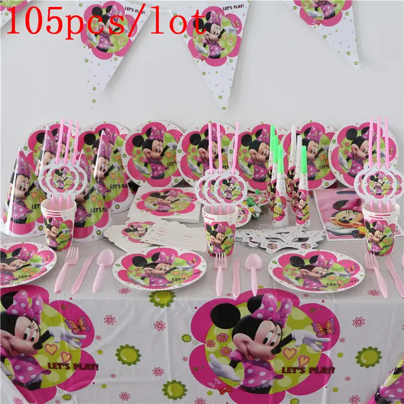 105pcs Lot Moana Movie Maui Kids Birthday Party Decoration Set Party Supplies Baby Birthday Party Bags Event Party Supplies Supenc