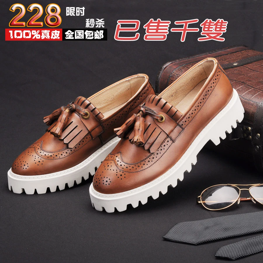 Новинка; обувь bullock; модная мужская кожаная обувь на платформе; корейские мужские оксфорды из натуральной кожи; броги на плоской подошве
