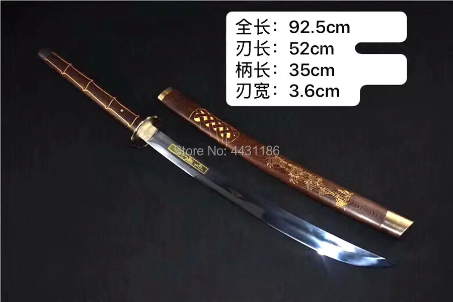 Rosewood Saya Chinese WuShu Broadsword Sword KungFu Fighting Da Dao Strong 1095Carbon Steel Sharp For Cutting Outdoors Knife