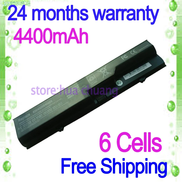 JIGU Special Price New Laptop Battery For HP 621 620 421 420 326 325 321 320