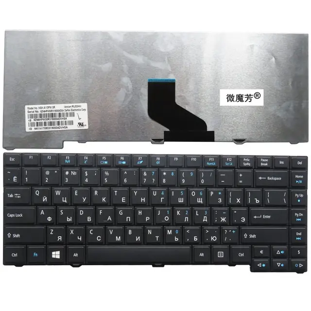 Acer TM4750 Drivers Windows XP Acer TM4750 Drivers for Windows