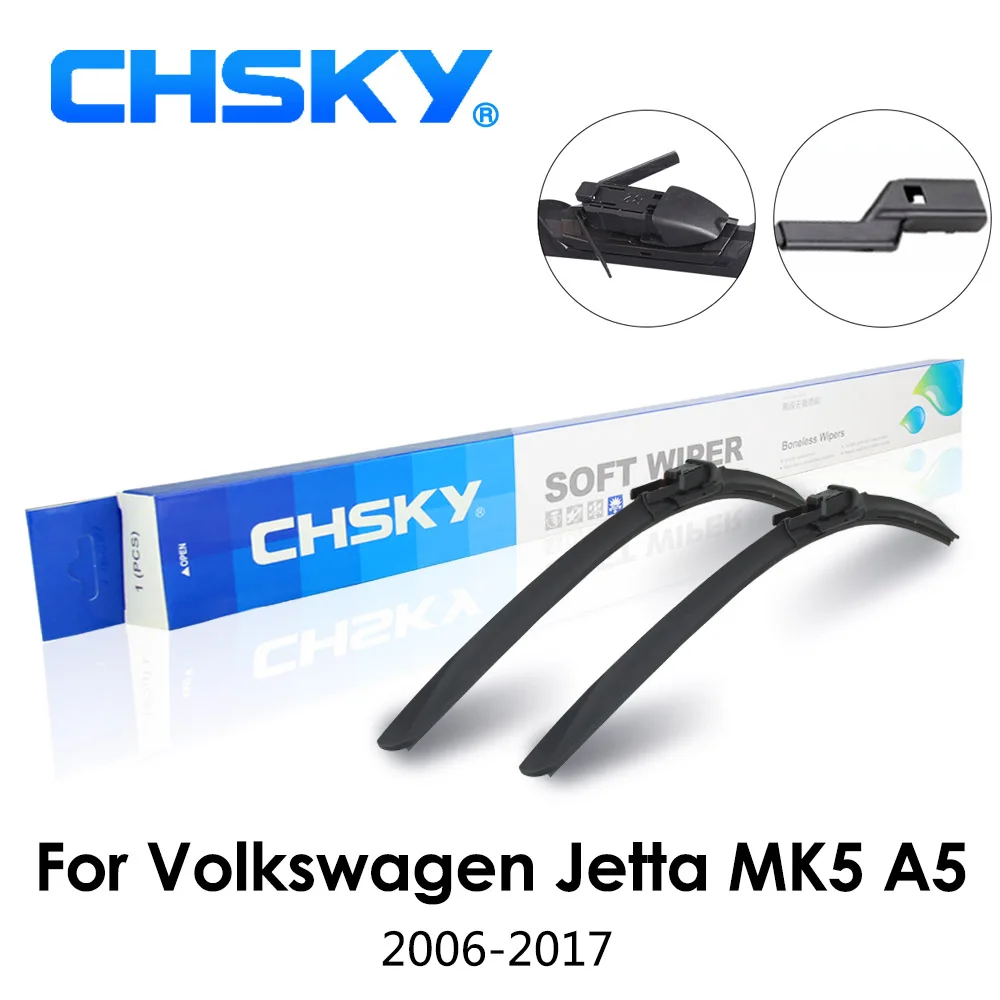 Volkswagen Jetta MK5 A5