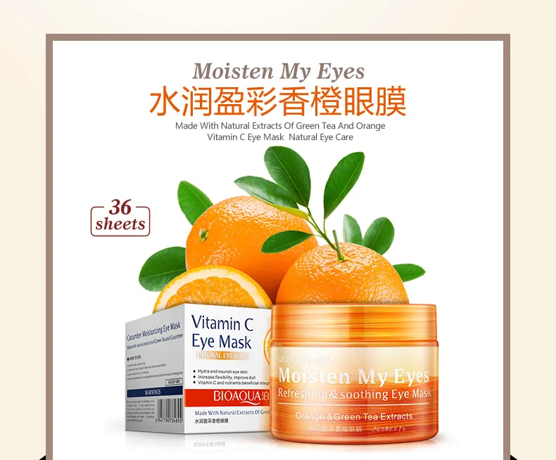 Увлажняющая маска для глаз BIOAQUA Orange, 36 шт./бутылка, Освежающая, Успокаивающая, питающая, увлажняющая, бережная, для ухода за кожей женщин
