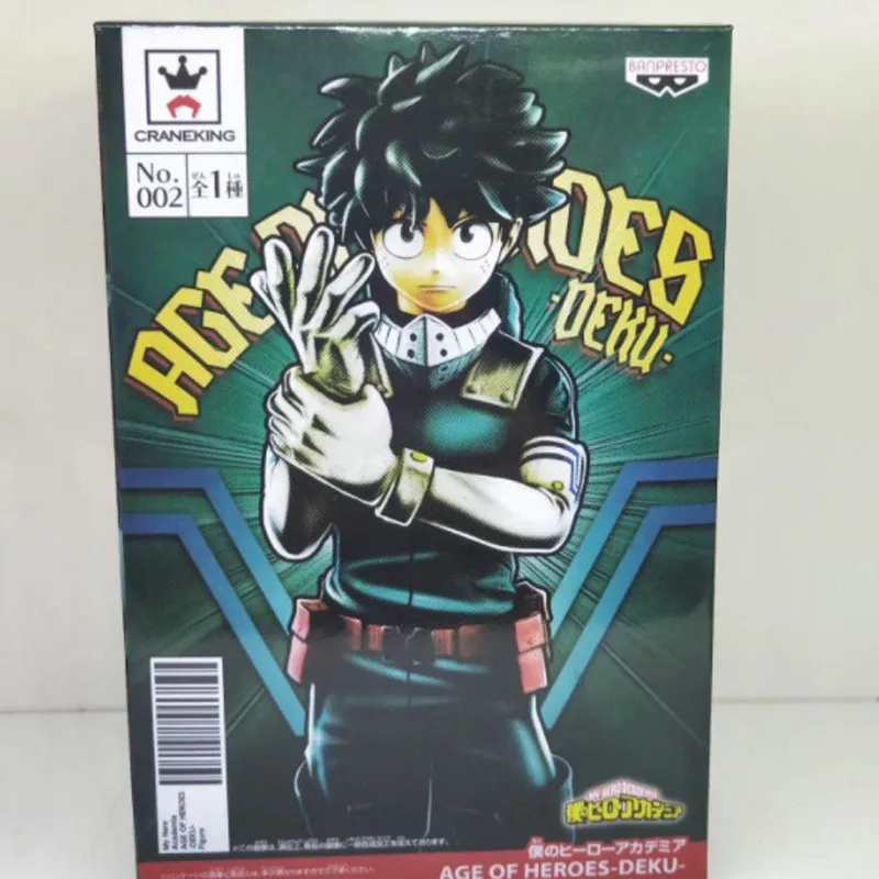 Моя геройская Академия Boku No Hero Izuku Midoriya Deku Stand Ver. 5 я ПВХ экшн фигурка Todoroki Shoto