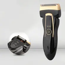 Портативный стильный внешний вид вращающаяся электробритва перезаряжаемая Бритва для мужчин Ace уход триммер для бороды