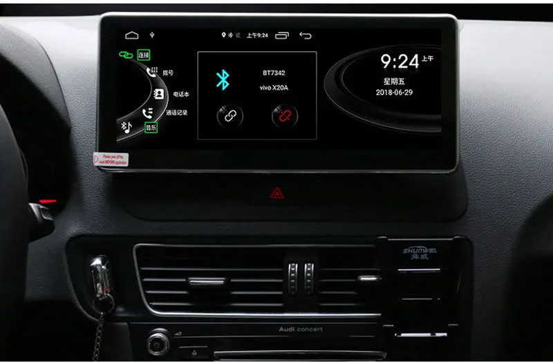 

10.25'' Android 7.1 GPS Navigation Stereo Audio Player For Audi Q5 2009-2016 Multimedia