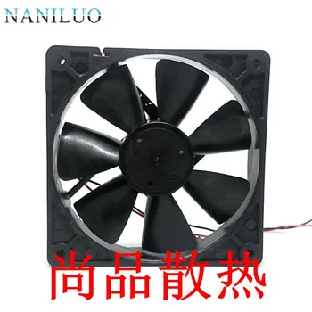 

NANILUO NEW 12025 12V 0.35A G1225M12B cooling fan
