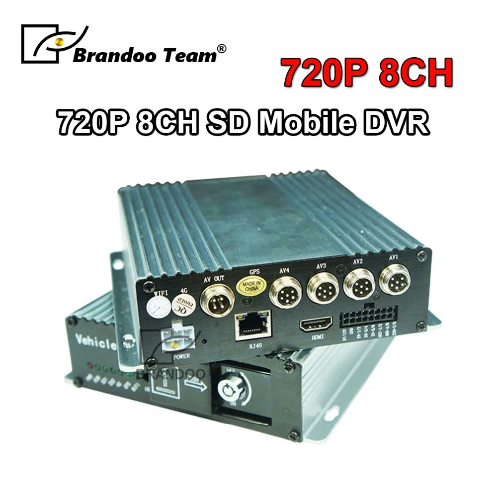 

8CH School Bus DVR 720P 8 Channel MDVR For Taxi Bus Van Vehicle Truck MDVR Support Dual SD Card
