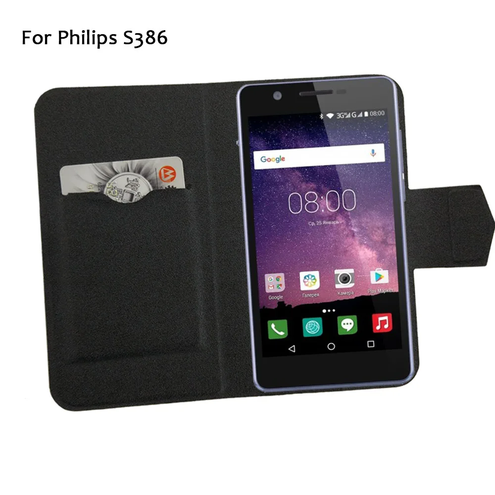 5 цветов супер! Кожаный чехол для телефона Philips S386 модный роскошный кожаный книжка