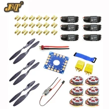 JMT 40A бесщеточный ESC+ 350KV бесщеточный мотор 14x4,7 труба из углеродистого волокна 3 K углепластиковый Пропеллер CW CCW 1447 Плата подключения ESC XT60 Т-образный разъем