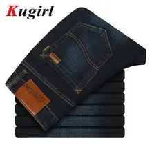 CONNER LEE jeans männer Hohe qualität gerade jeans berühmte marke männer hosen männlichen baumwolle mode jean pantalones vaqueros 1825