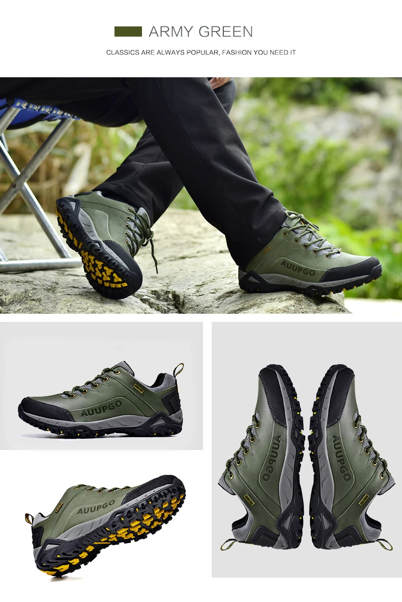 AUUPGO/Мужская и Женская водонепроницаемая походная обувь; кожаные треккинговые ботинки; походная обувь; Уличная обувь; нескользящие кроссовки