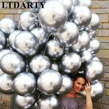 10PCS 12 pollici oro argento Metallico Palloncini In Lattice Pearly Metallo palloncino Colori Oro Globos di Cerimonia Nuziale Di Compleanno Rifornimenti Del Partito Palloncino(China)