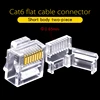 CNCOB-cable plano Cat6 utp, modular 8P8C conector de red, enchufe de ordenador Ethernet, 50 Uds., dos piezas ► Foto 2/6