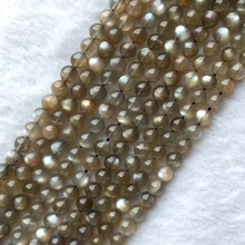 Высокое качество настоящий натуральный серый черный золотой Sunstone flash светильник круглый свободный шар из Поделочного Камня маленькие бусины 6 мм 1" 05607