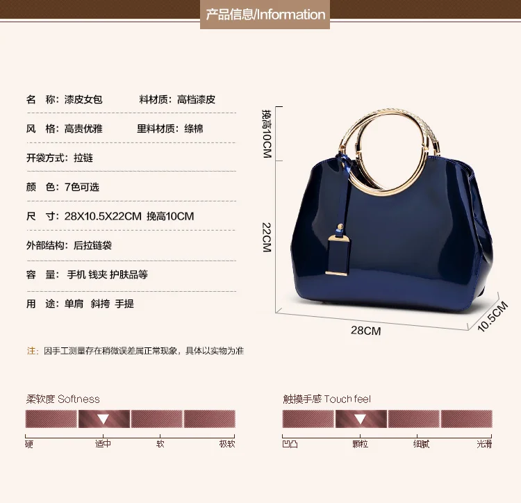 New High Quality Patent Leather Women bag Ladies Cross Body messenger Shoulder Bags Handbags Women Famous Brands bolsa feminina (8)