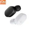 Portable Audio 