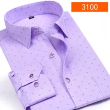 Новое поступление, высокое качество, формальная, с длинным рукавом, с принтом, модная, повседневная, мужская, Осень-зима, супер большая рубашка размера плюс M-5XL6XL, 8XL, 9XL