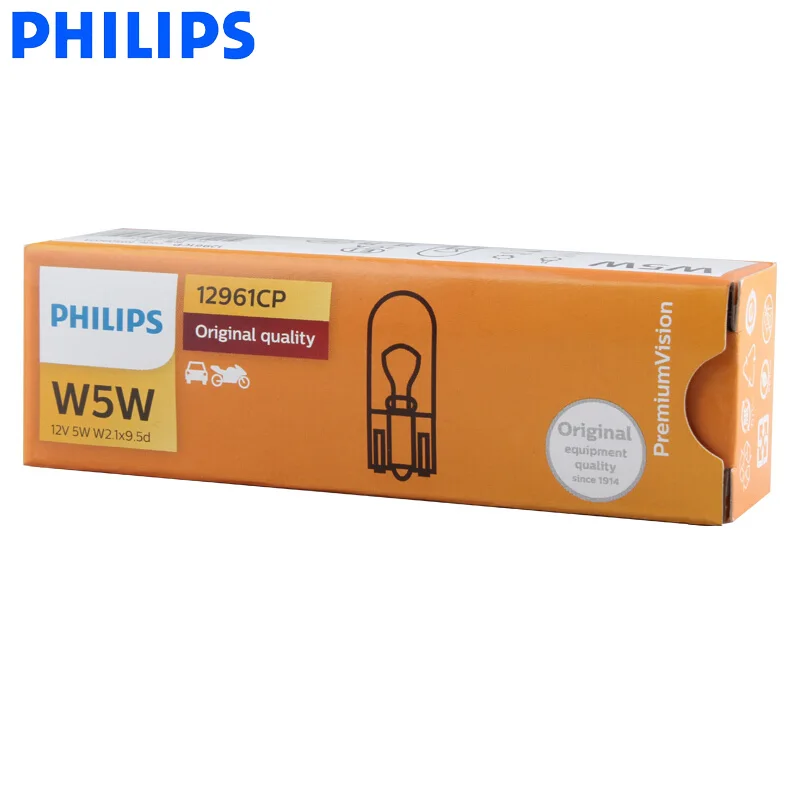 10 шт. Philips W5W T10 12 В 5 Вт стандартный сигнал поворота лампа для чтения Стоп свет Интерьер Свет 12961CP