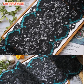 

6meters 20cm Spandex Elastic lace Trim Handmade DIY Garment needlework sewing accessories Underwear fabric Clothing material 850