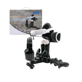 

4 in 1 Storage Bracket Base Vertical Stand Holder for PS4 Slim PS4 Pro VR Headset+Charging Station for PS Move PS4 Controller