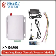 2 комплекта SNR6500 433 МГц ttl интерфейс 5 Вт высокомощный беспроводной приемопередатчик и 8 км сверхдальний сетевой модуль