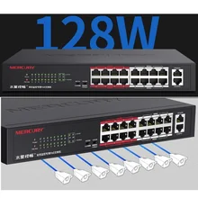 Сталь 18 портов 16 PoE 128W 100 Мбит/с переключатель данных, Plug& Play, камера NVR сетевой коммутатор CCTV камера настольный коммутатор для интернет-сети