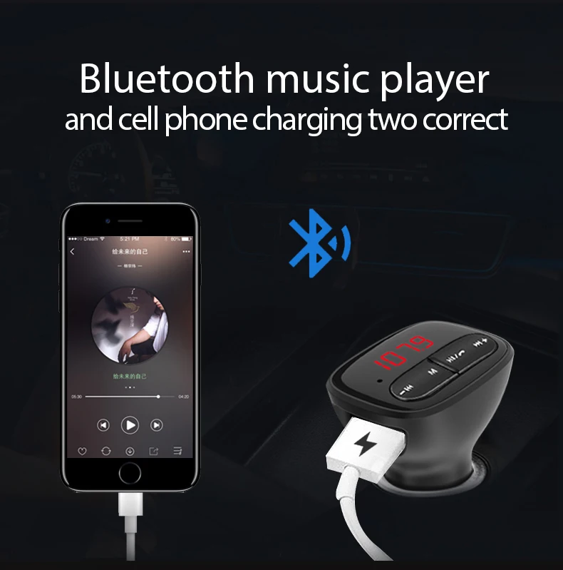 E1684-Bluetooth-FM-Transmitter_07