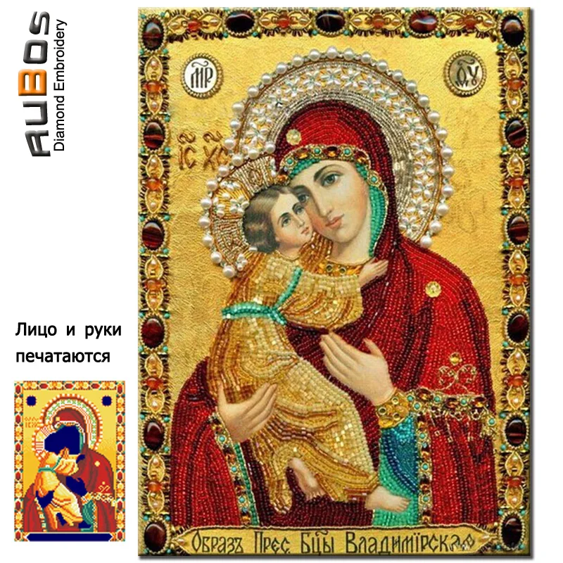 Алмазная вышивка RUBOS икона теотоко владинирская сделай сам 5D религиозная мозаика
