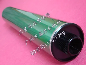 

High Quailty opc drum compatible for Ricoh AF340 AF350 AF455 AF355 AF450 opc drum AF 340 455 350 355 450 A2329510 A2309510