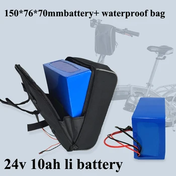 

GTK 24v 10ah lithium ion battery pack silver fish electric bike battery waterproof bag 24v for electric motor scooter Mountain B