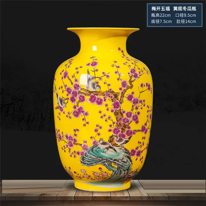 Jingdezhen, керамическая Желтая Ваза, украшение, новинка, Китайская классическая гостиная, ТВ, шкаф, украшение для дома, Цветочная ваза - Цвет: a