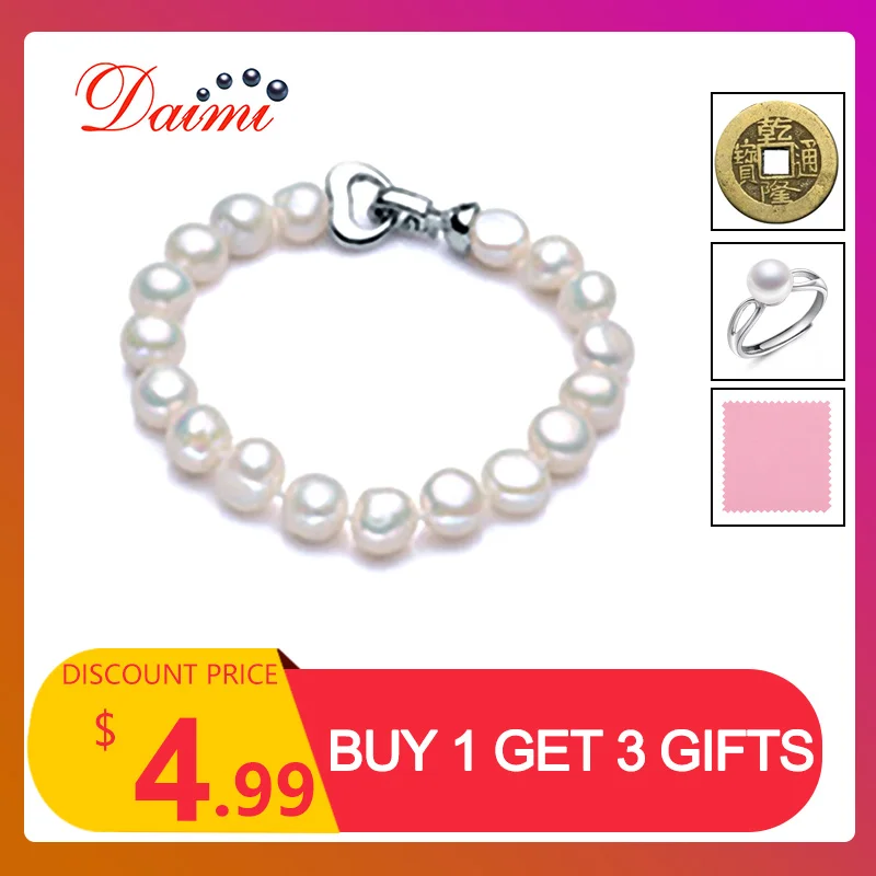 

DMBFP158 Baroque Pearl Bracelet Natural White Freshwater Pearl White Color bracelets for women