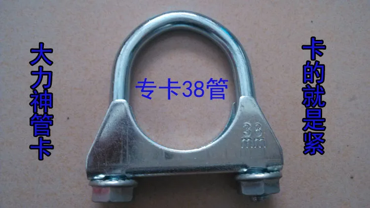 T2rq86XFxaXXXXXXXX-838927857