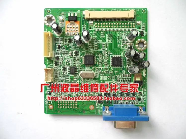 

Free Shipping>Original 100% Tested Working G610HDA ET-0024-NA driver board ILIF-102 492481300100R motherboard