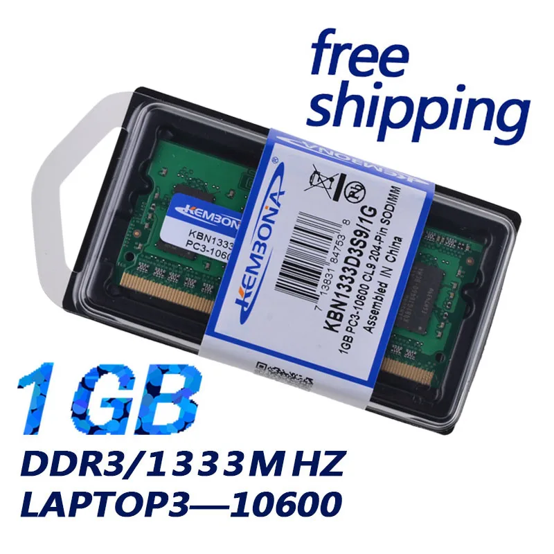 Kembona Фирменная Новинка герметичные DDR3 1gb1333mhz(для всех материнских плат) PC3-10600 1 ГБ ноутбука(ноутбук) оперативная память памяти/