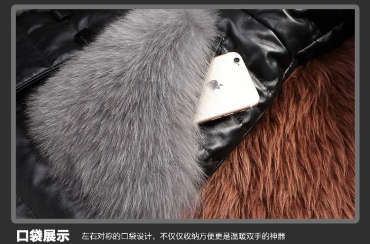 Имитация меховая нашивка куртка из искусственной кожи женские кожаные куртки с хлопковой подкладкой женское длинное теплое кожаное пальто женские