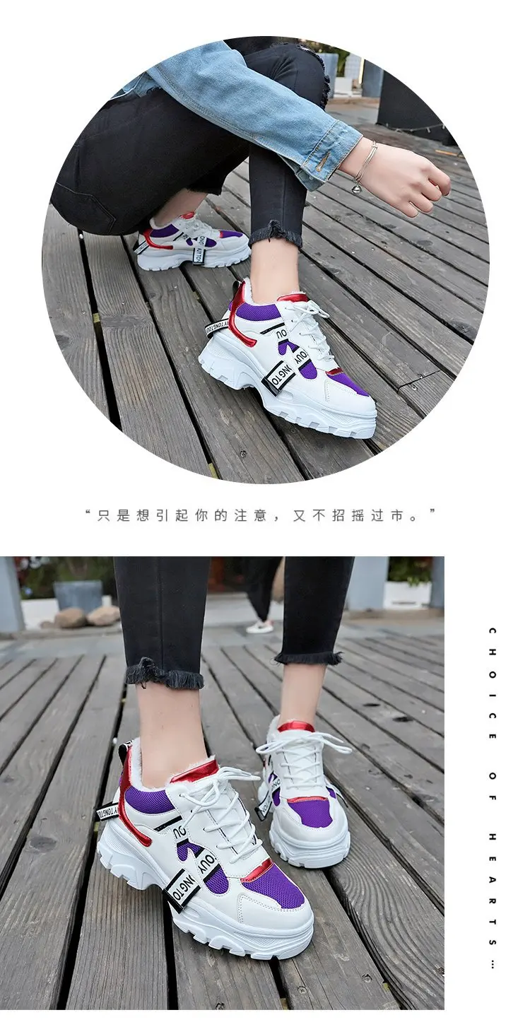 Mlcriyg Spring New Leather Women's Platform Chunky Sneakers Fashion Women Flat Thick Sole Running Shoes Woman Dad Footwear