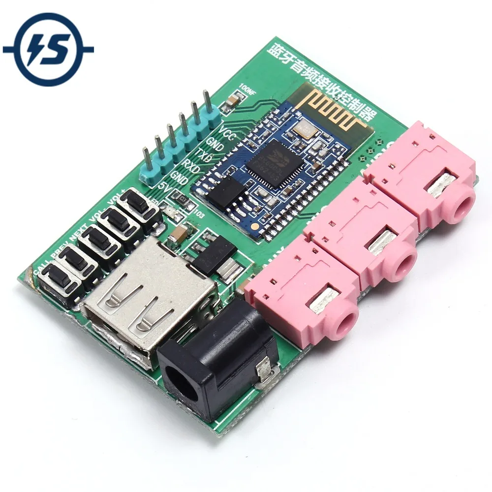 2.4GHz Wireless Bluetooth V2.1 Stereo Audio Receiver Module Digital