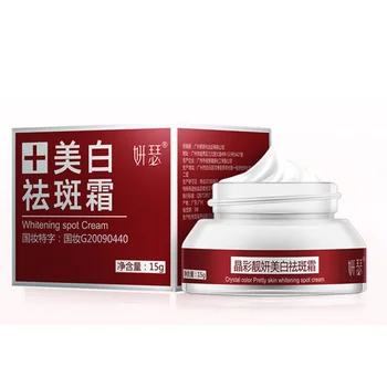

15g Remove Melasma Acne Spots Pigment Melanin Dark Spots Cream 1pc Strong Effects Powerful Whitening Freckle Cream