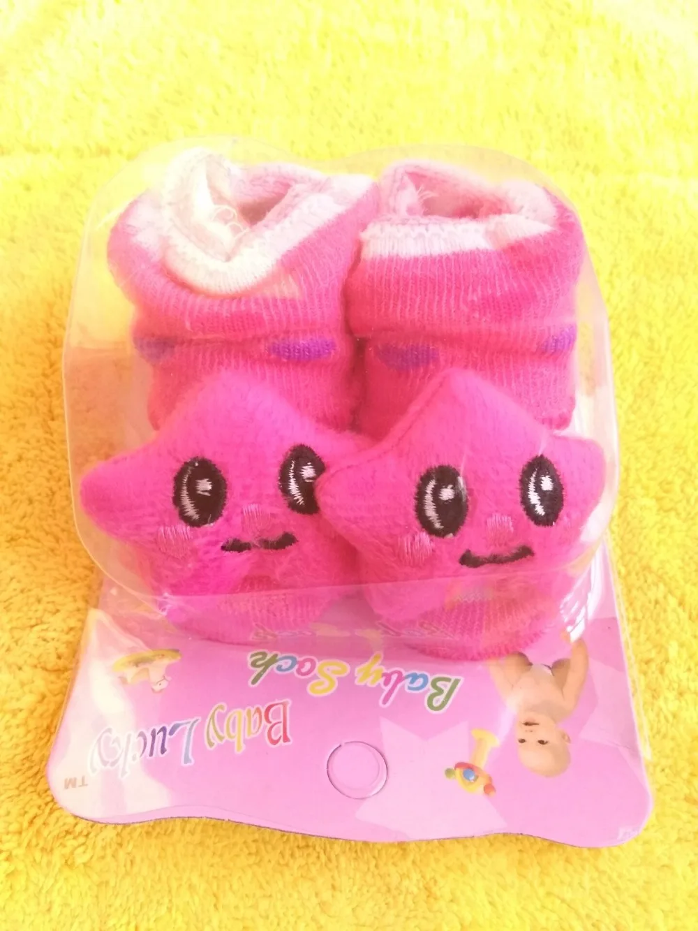 QQ20180122013412