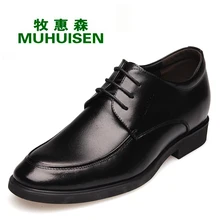 MUHUISEN brand New arrival stealth elevator shoes British style casual Business Shoes lace-up Wedding shoes Moccasins