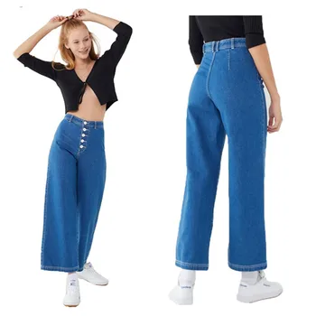 

New spring hot button stretch pants women's fashion casual high waist women's jeans straight pants loose pants women's jeans