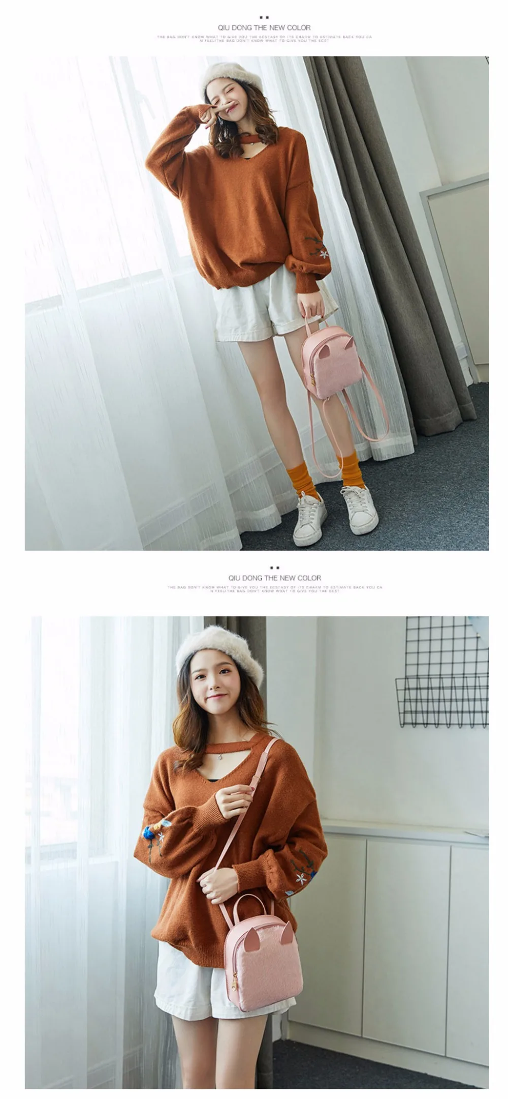 PU-2018-PU._08