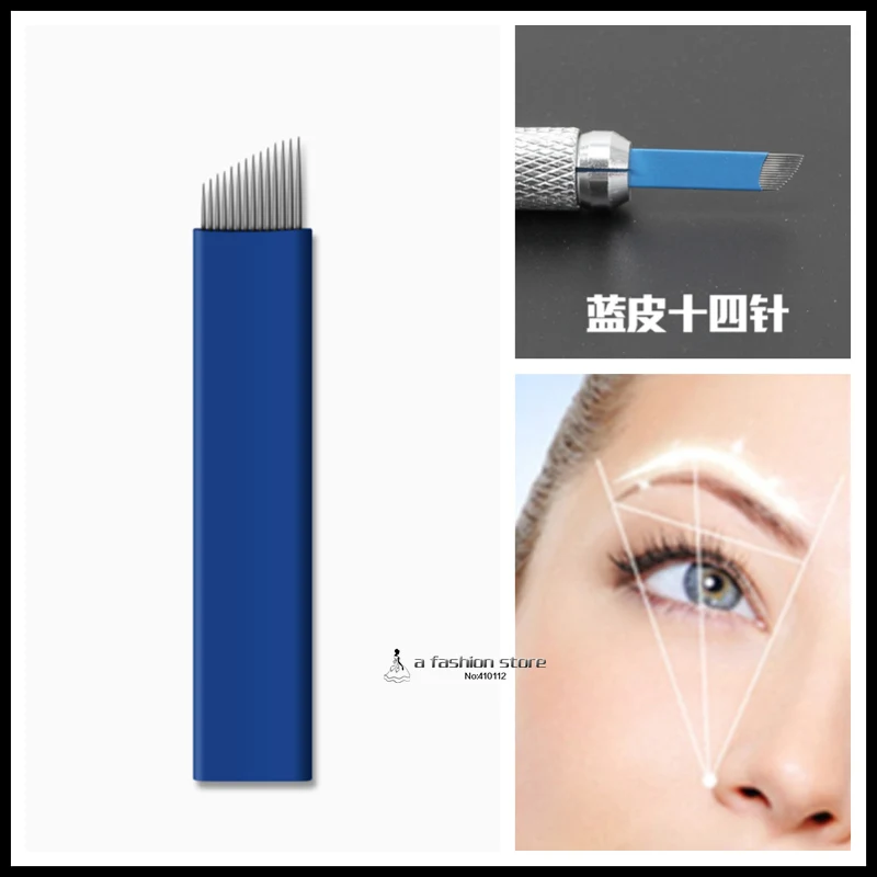 

14 контактов, голубая искусственная игла, лезвие для татуажа бровей и перманентного макияжа