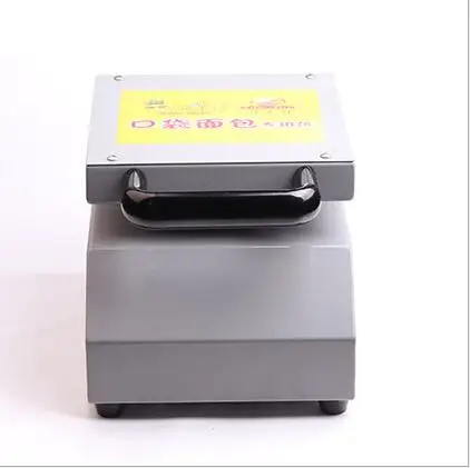 QQ20170904103737