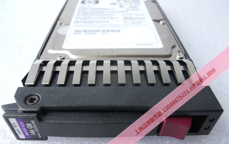 100% рабочий оригинальный серверный жесткий диск для HP 432320 001 375863 012 146G 10K SAS 2 5 HDD