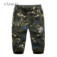 Rlyaeiz летние новые шорты мужские горячие продажи мужские повседневные камуфляжные шорты тонкие до колена шорты негабаритных L-8XL BYS0363