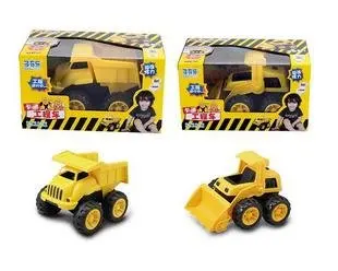 candice guo plastic toy Boomerang engineering vehicle car